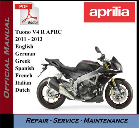 Aprilia tuono v4r aprc service manual. - Us army technical manual tm 5 3820 241 34 drill.