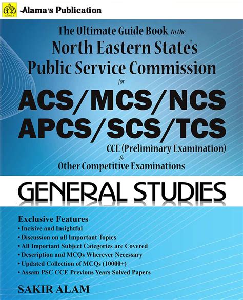 Apsc preliminary exam guide general studies. - Laser class 700 series reference guide.
