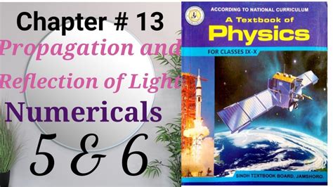 Apscert 10 textbook physics numerical solutions. - Solution manuel pour une introduction à la mécanique 3ème édition de wickert.