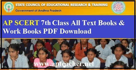 Apscert 7th class textbooks.  AP SCERT Class 7 Maths Book 3.  Here we ...