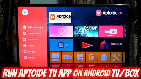 Aptoide apk for android tv box