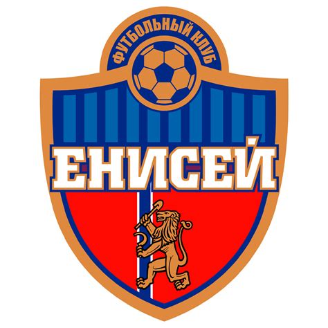 Apuestas de fútbol Krasnoyarsk.