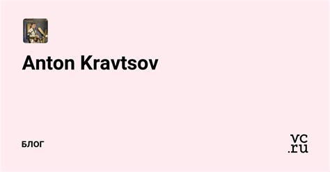 Apuestas deportivas anton kravtsov.