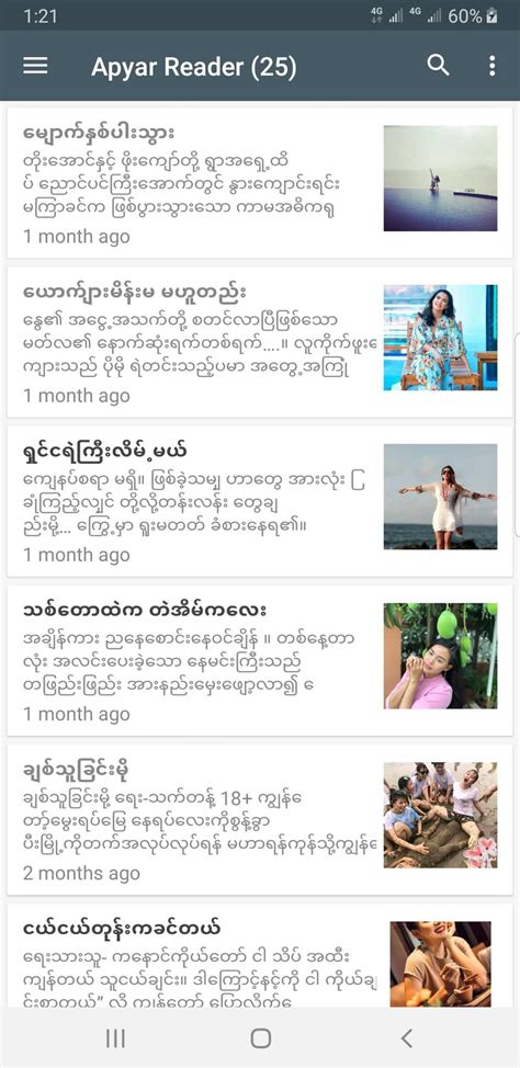 Apyar book offline apk old version. 1 APK for Android from APKPure.  The APK download size ...
