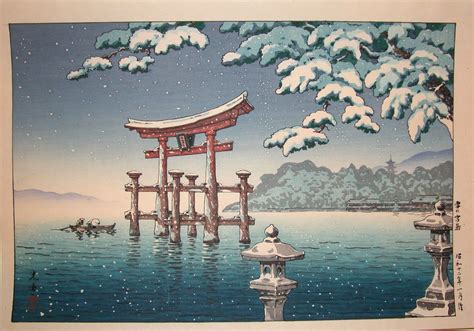 Aquarelles et dessins japonais des 18e et 19e siècles. - Hat die politische utopie eine zukunft?.