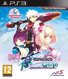 Ar Tonelico Qoga - Wikipedia