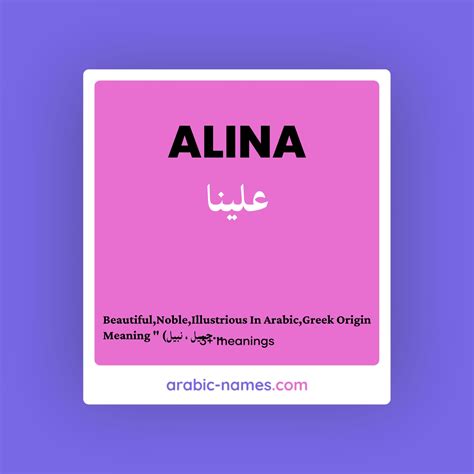 Arab Alina Onlyfans Leak