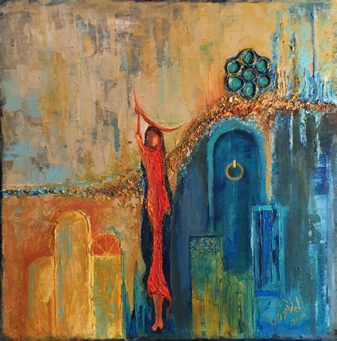 Arab Modern Painting - 218 For Sale on 1stDibs