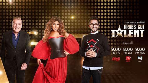 Arab got talent season 6 episode 11 تحميل
