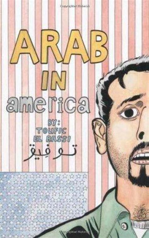 Read Online Arab In America By Toufic El Rassi