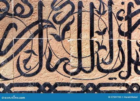 🍌 Arabe Maroc Onlyfans Leaked XxX