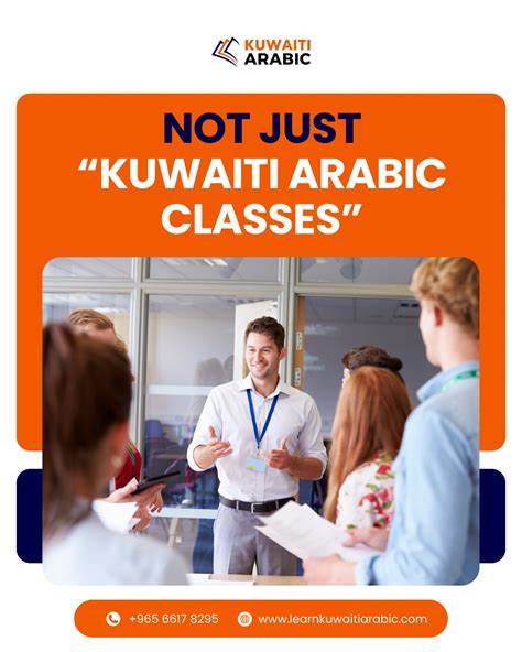 Arabic (Kuwait)