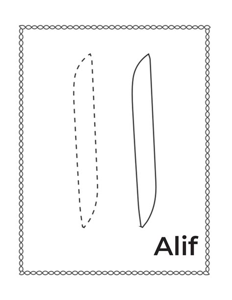 Arabic Alphabet for Alif Coloring Pages Arabic Alphabet for Alif