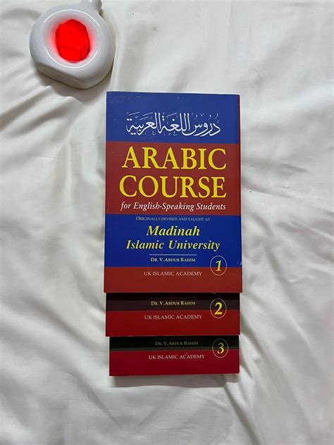 Arabic Course for EnglishSpeaking Students 3 Volumes Set...