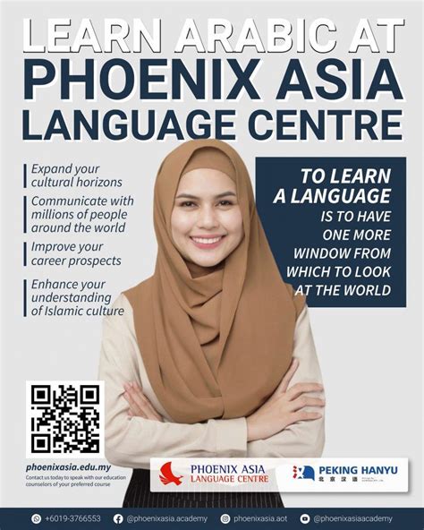 Arabic Language Course Phoenix Asia Academy of Technology