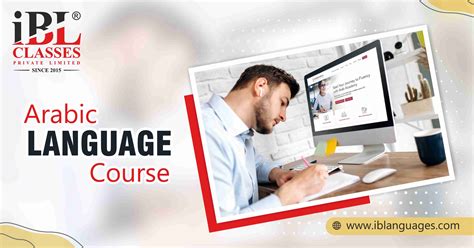 Arabic Language Course iB Languages