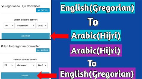 Arabic convert to english. Things To Know About Arabic convert to english. 
