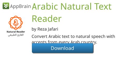 Arabic message reader for android.  Oct 29, 2025 · Arabic Natural Text Reader is a...