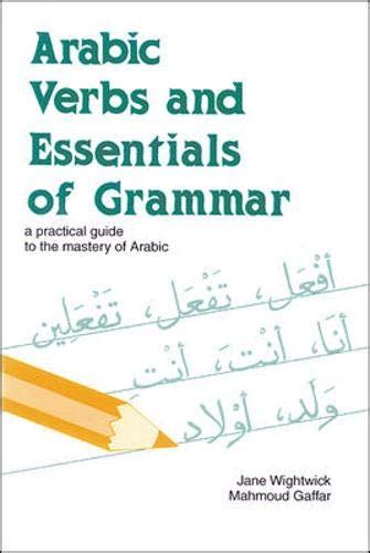 Arabic verbs and essentials of grammar a practical guide to the mastery of arabic. - Briggs stratton vanguard 3 lc 3 zylinder flüssigkeitsdieselmotor werkstatt service reparaturanleitung download.