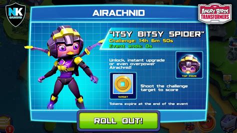 Arachnid harpadectus.  When he received a crate .  An online resource devoted ...