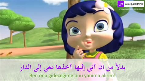 Arapça çocuk şarkıları indir
