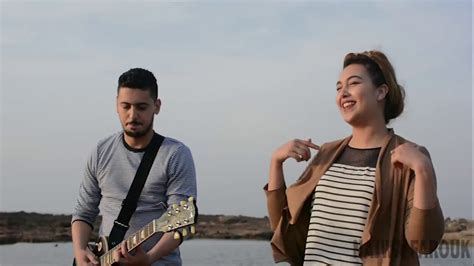 Arapça pop 2018