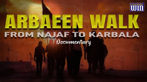 Arbaeen Walk Najaf to Karbala (Documentary English)