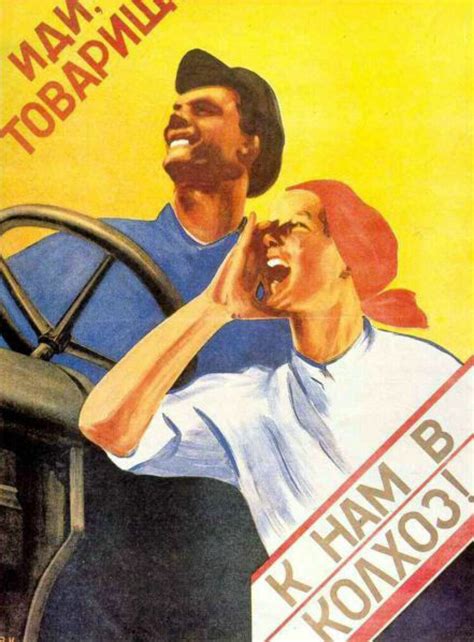 Arbejderklassens livsbetingelser i sovjetunionen fra 1928 til 1940. - Transportation engineering and planning solutions manual.