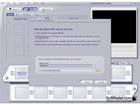 ArcSoft ShowBiz for Windows