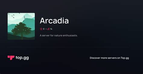 Arcadia discord.  It takes care of server needs from verifying new users to...