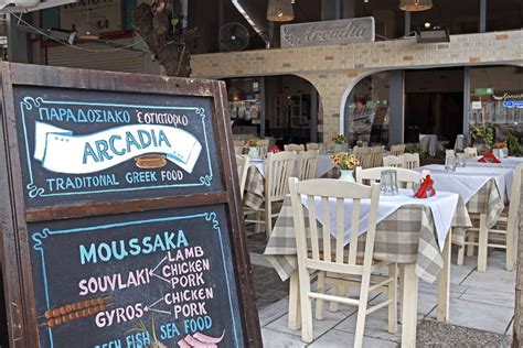 Arcadia restaurant. Dining in Arcadia, Magnetic Island: See 305 Tripadvisor traveller reviews of Arcadia restaurants and search by cuisine, price, location, and more. Selections are displayed based on relevance, user reviews, and popular trips. Table ... 