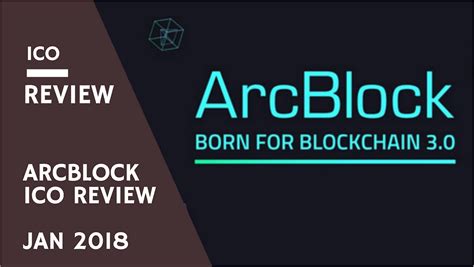 Arcblock image 1