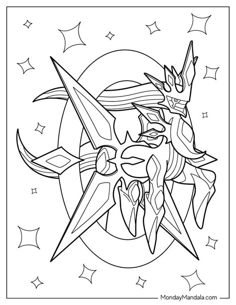 Coloring Book Pages Trees