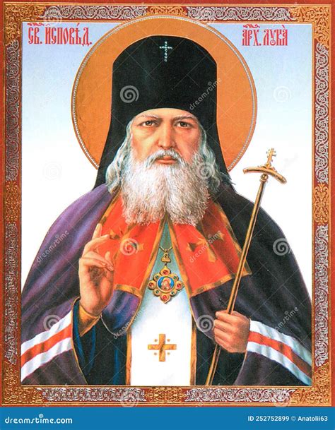 Archbishop Luke