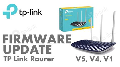 Archer c20 v4 firmware update. .  ...