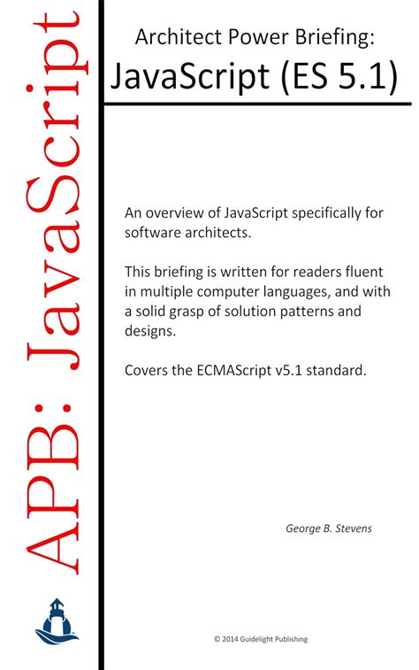 Architect Power Briefing: JavaScript (APB Book 1)