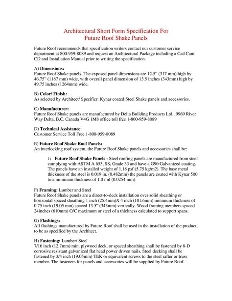 Architectural Short Form Specification For Future Roof Shake by