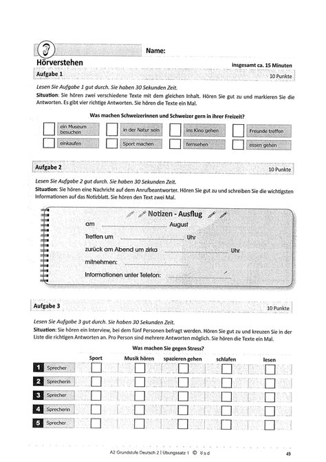 Architecture-Specialist-11 Übungsmaterialien.pdf