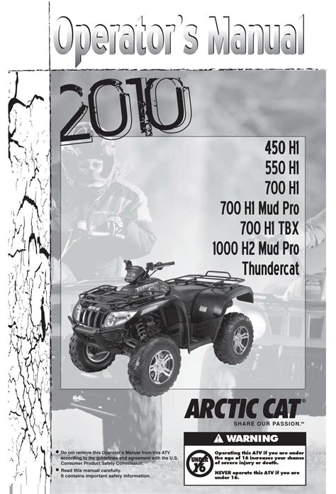 Arctic cat 450 h1 service manual. - Engineering economics william sullivan solutions manual.
