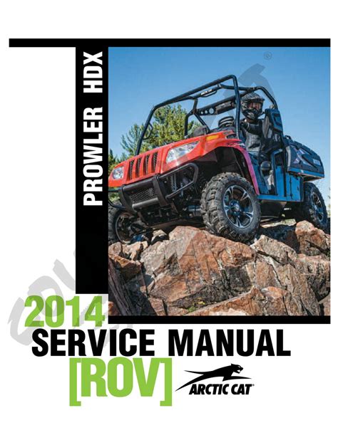 Arctic cat atv service manual prowler 700. - Creative writing the kelly manual of style by kelly chance beckman.