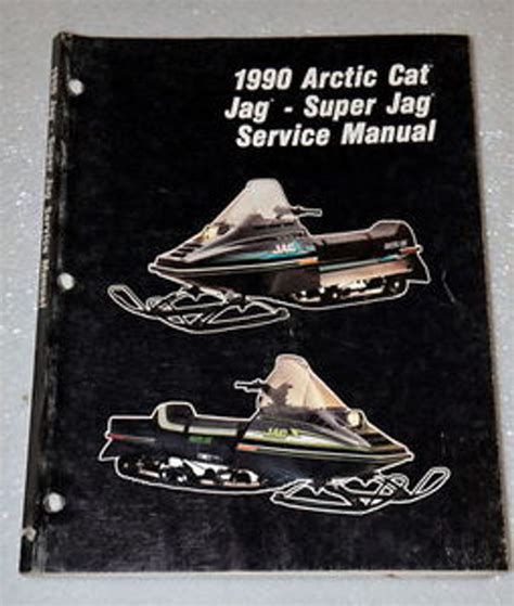 Arctic cat super jag shop manual. - Suzuki fxr150 fxr 150 workshop manual.