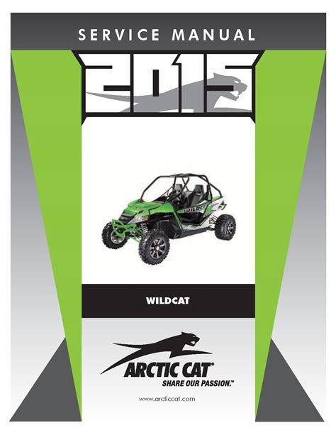 Arctic cat wildcat 700 repair manual. - Electronic highway robbery an artists guide to copyrights in the digital era.