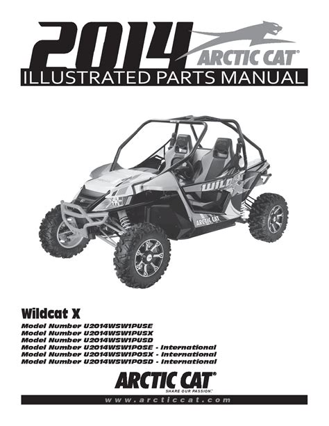 Arctic cat wildcat x service manual. - Case 444 garden tractor parts manual.