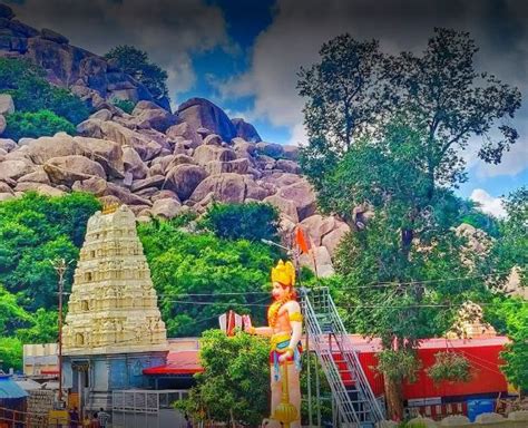 Ardhagiri anjaneya swamy temple - Facebook