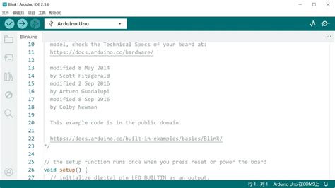 Arduino ide code.  It worked a few times, but after a few iterations, it...