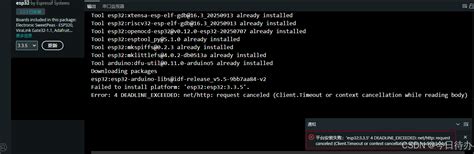 Arduino unsigned int range.  Error: 4 DEADLINE_EXCEEDED: net/http: request canceled (Client. ...
