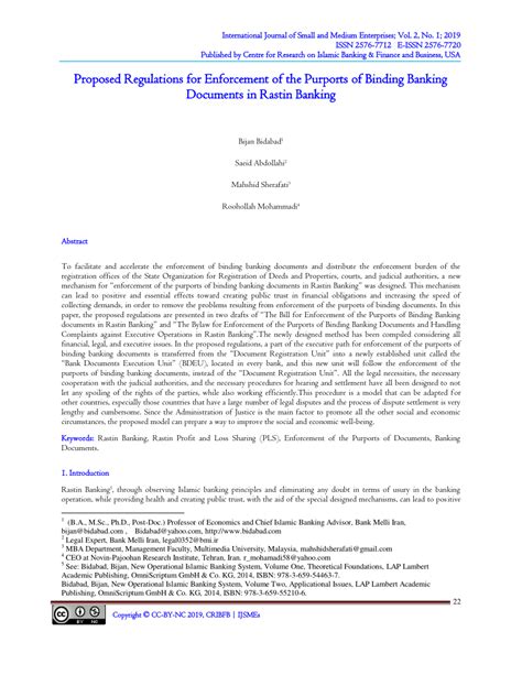 Are proposed regulations binding? - mswakf.afphila.com