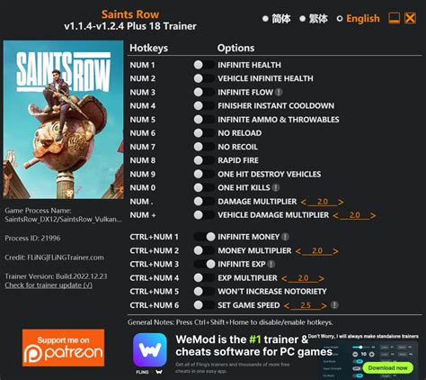 Are there Saints Row 2022 cheats and cheat codes The Loadout
