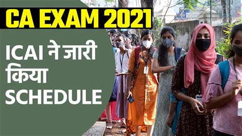 Are there any changes for the May 2018 exam at the IPC level (old students)?
