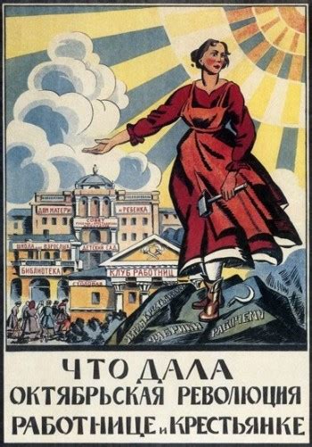 Are there any cool female communist heroes/role models?